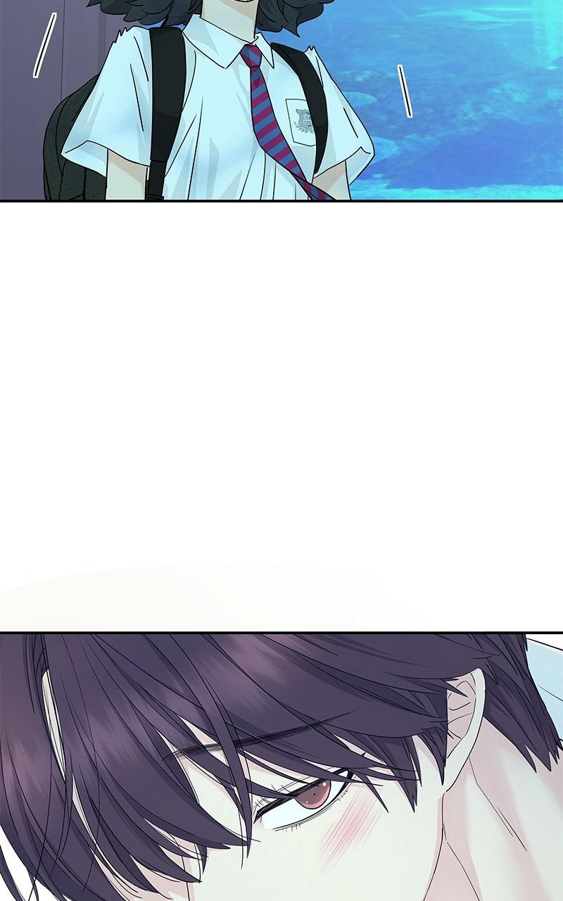 Press Play, Sami Chapter 73 - Page 9