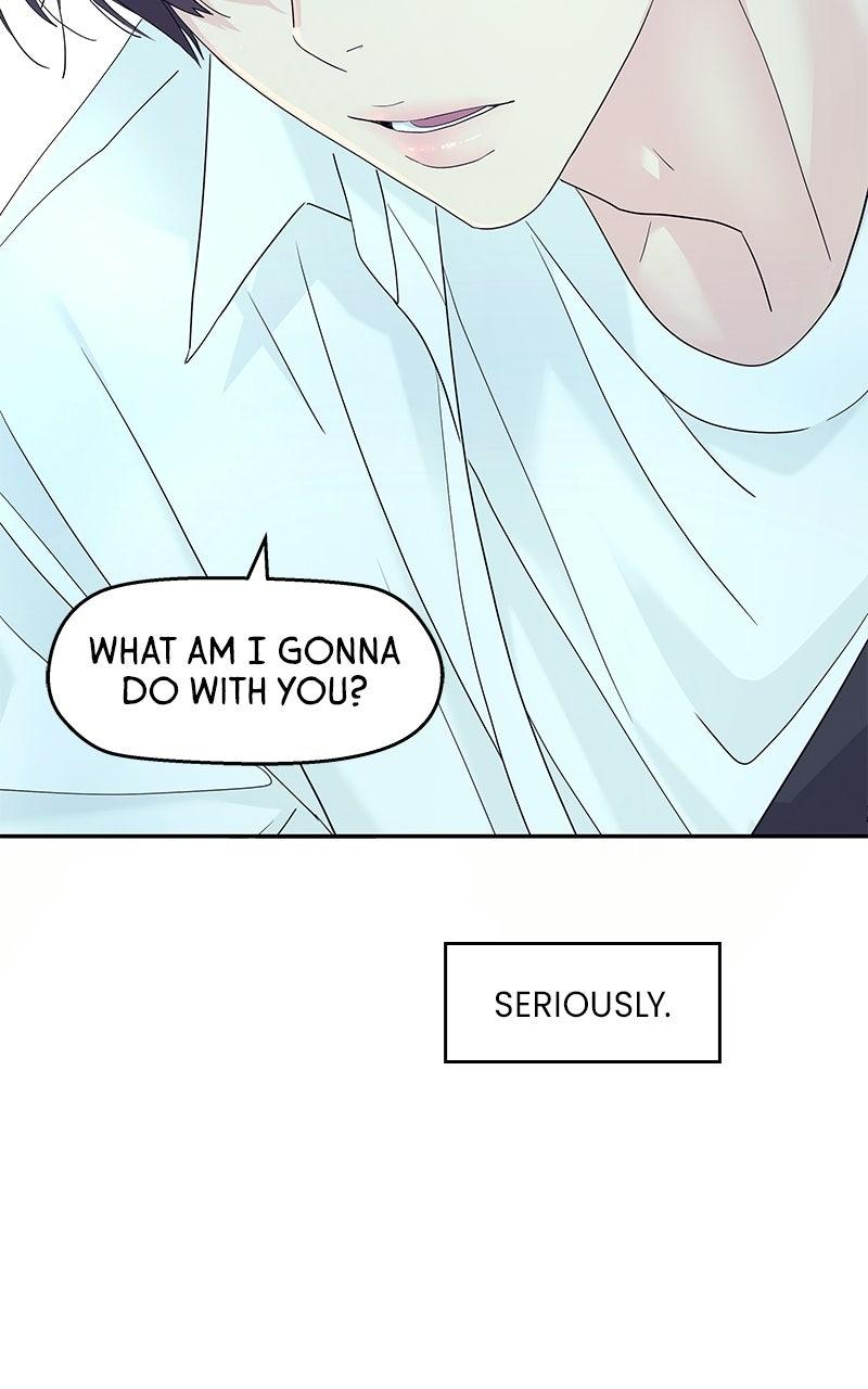 Press Play, Sami Chapter 73 - Page 10