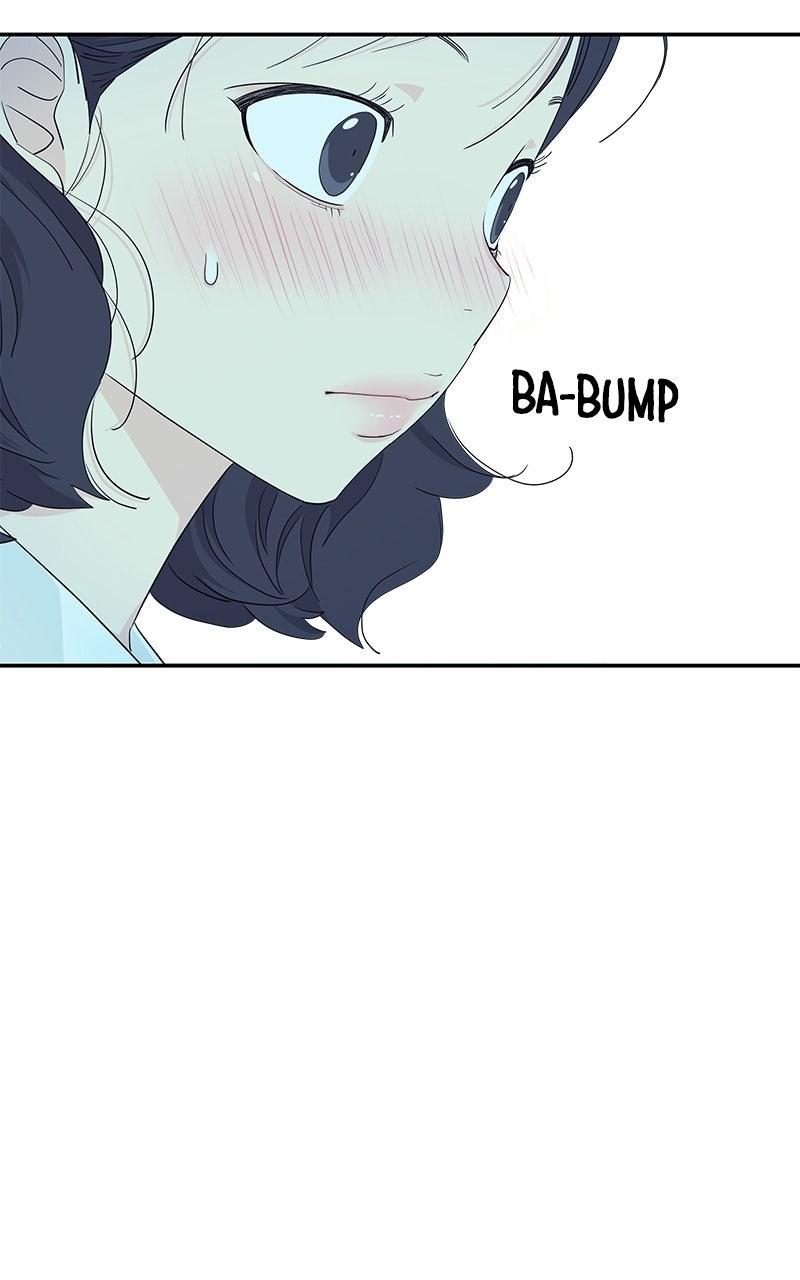 Press Play, Sami Chapter 73 - Page 11