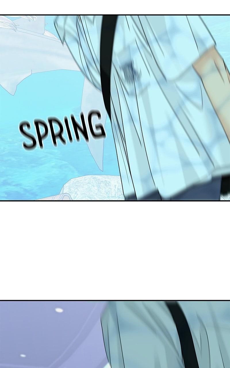 Press Play, Sami Chapter 73 - Page 12