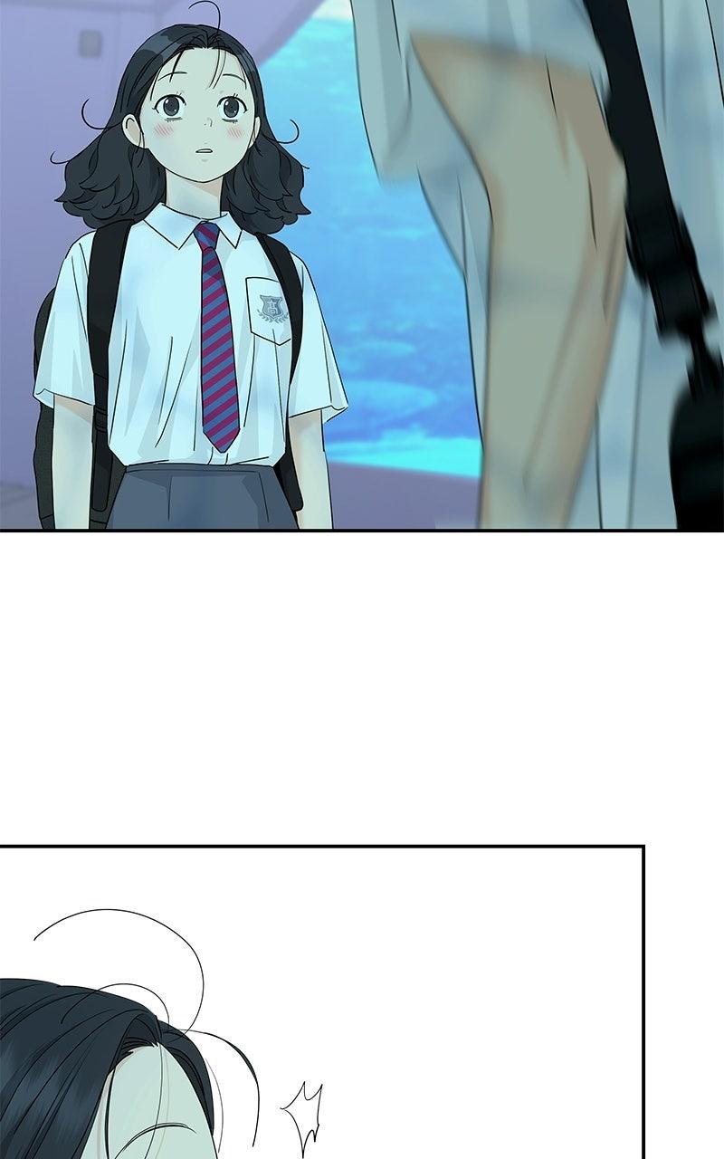 Press Play, Sami Chapter 73 - Page 13