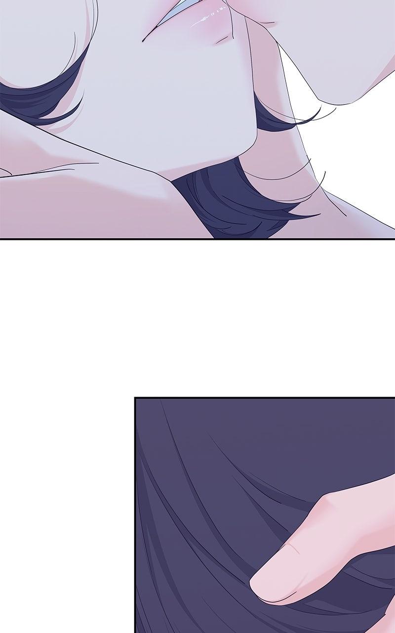 Press Play, Sami Chapter 73 - Page 19