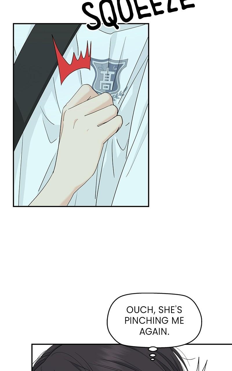 Press Play, Sami Chapter 73 - Page 23