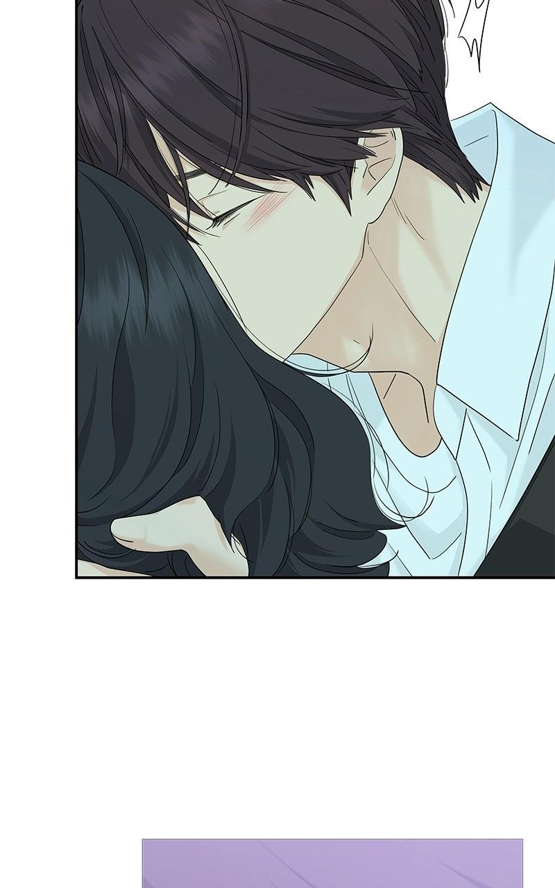 Press Play, Sami Chapter 73 - Page 24