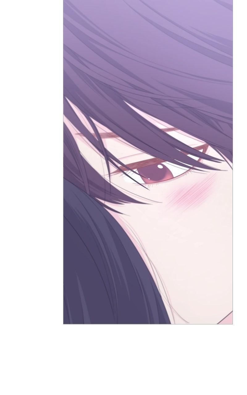 Press Play, Sami Chapter 73 - Page 25