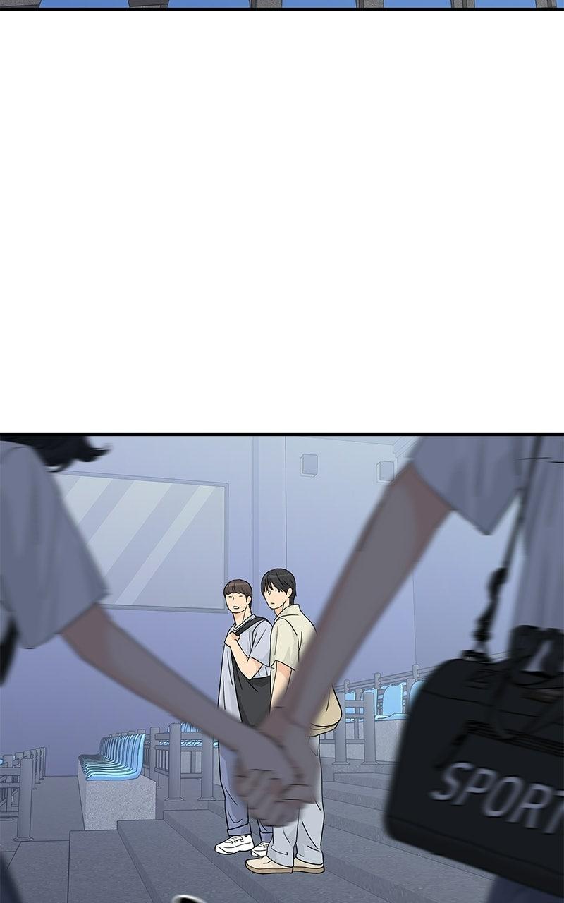 Press Play, Sami Chapter 73 - Page 27