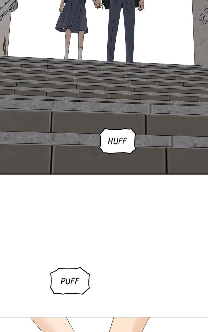 Press Play, Sami Chapter 73 - Page 31