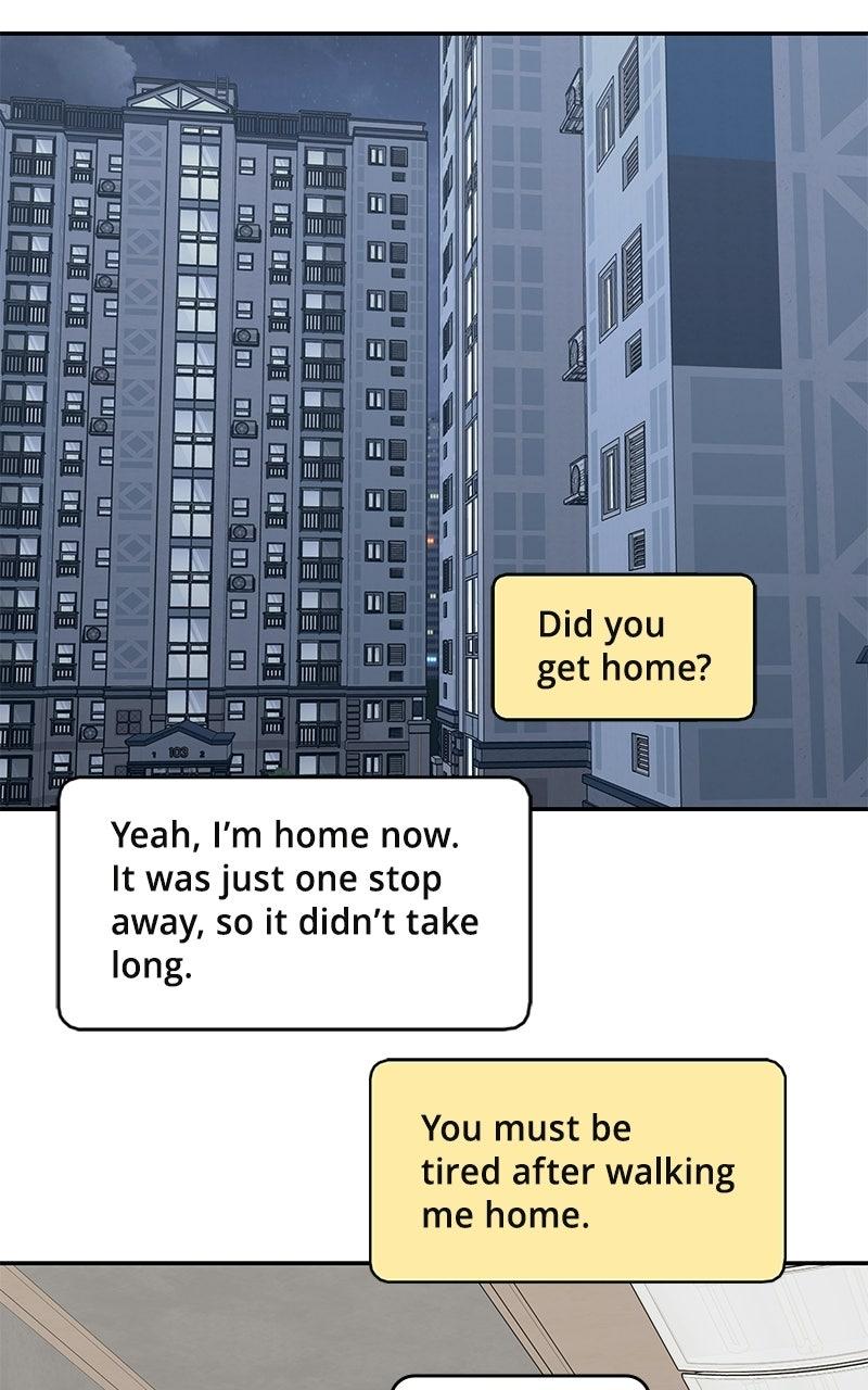 Press Play, Sami Chapter 73 - Page 34