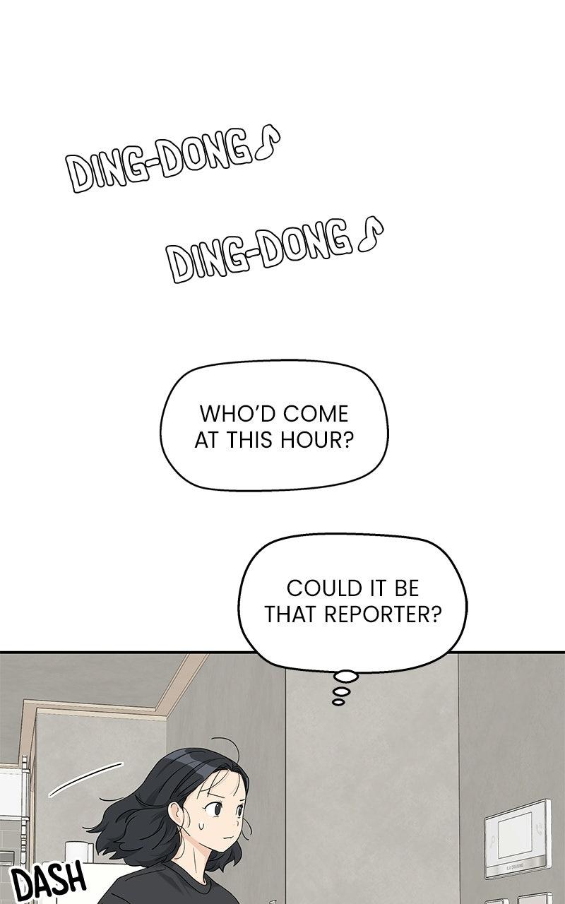 Press Play, Sami Chapter 73 - Page 40