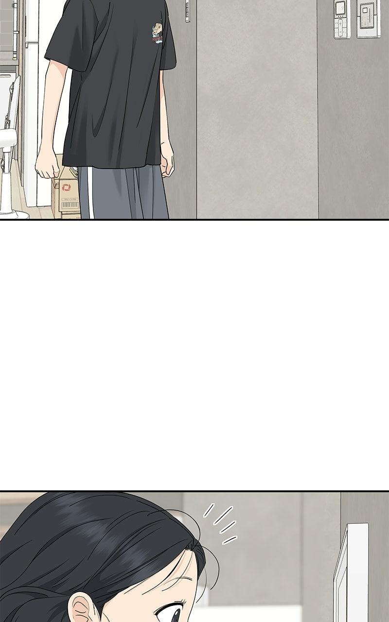 Press Play, Sami Chapter 73 - Page 41