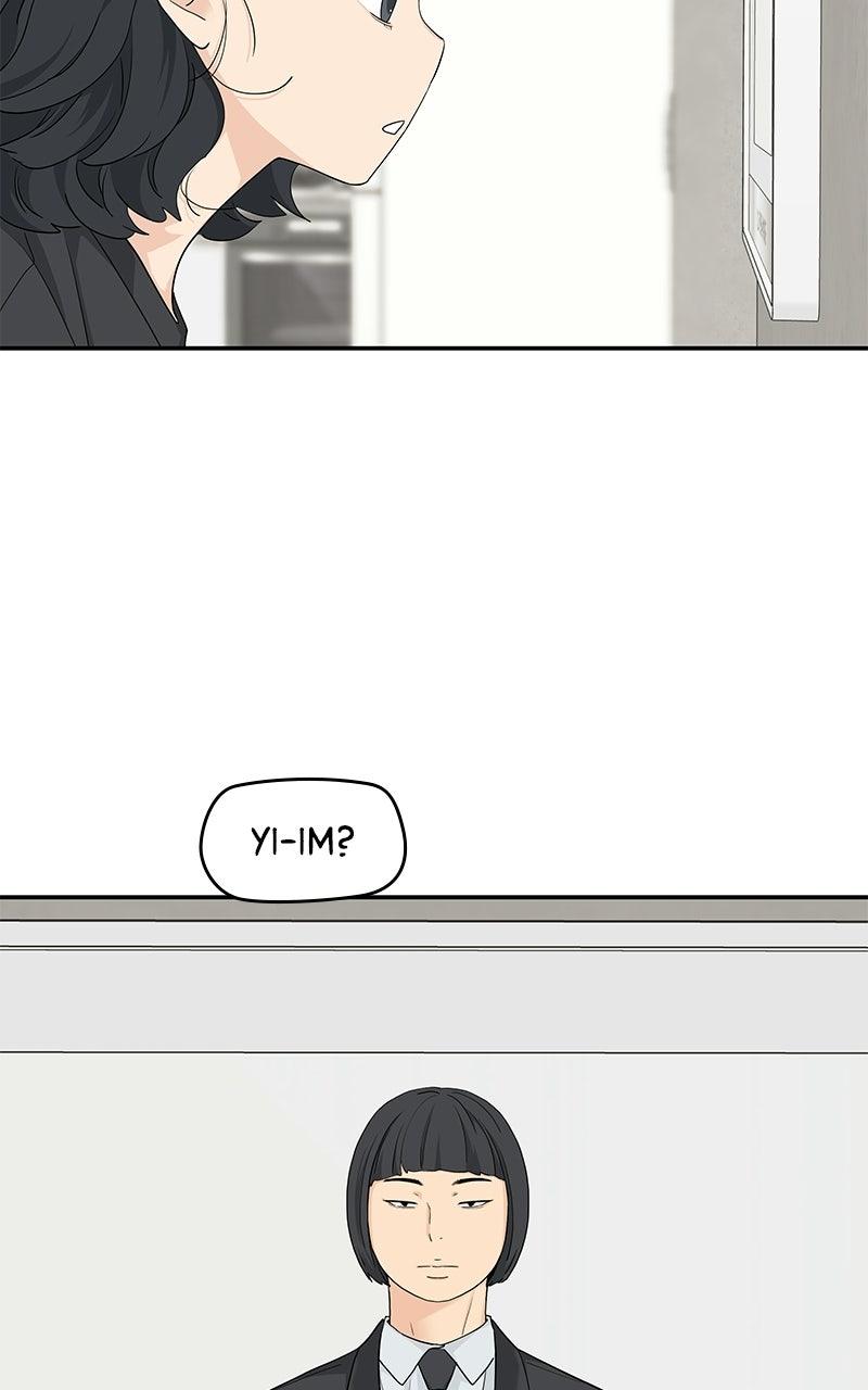 Press Play, Sami Chapter 73 - Page 42