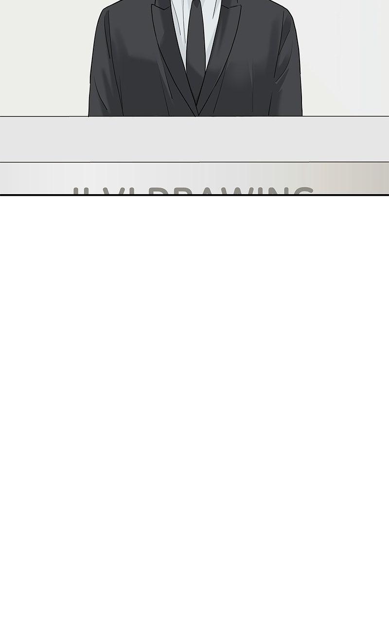 Press Play, Sami Chapter 73 - Page 43
