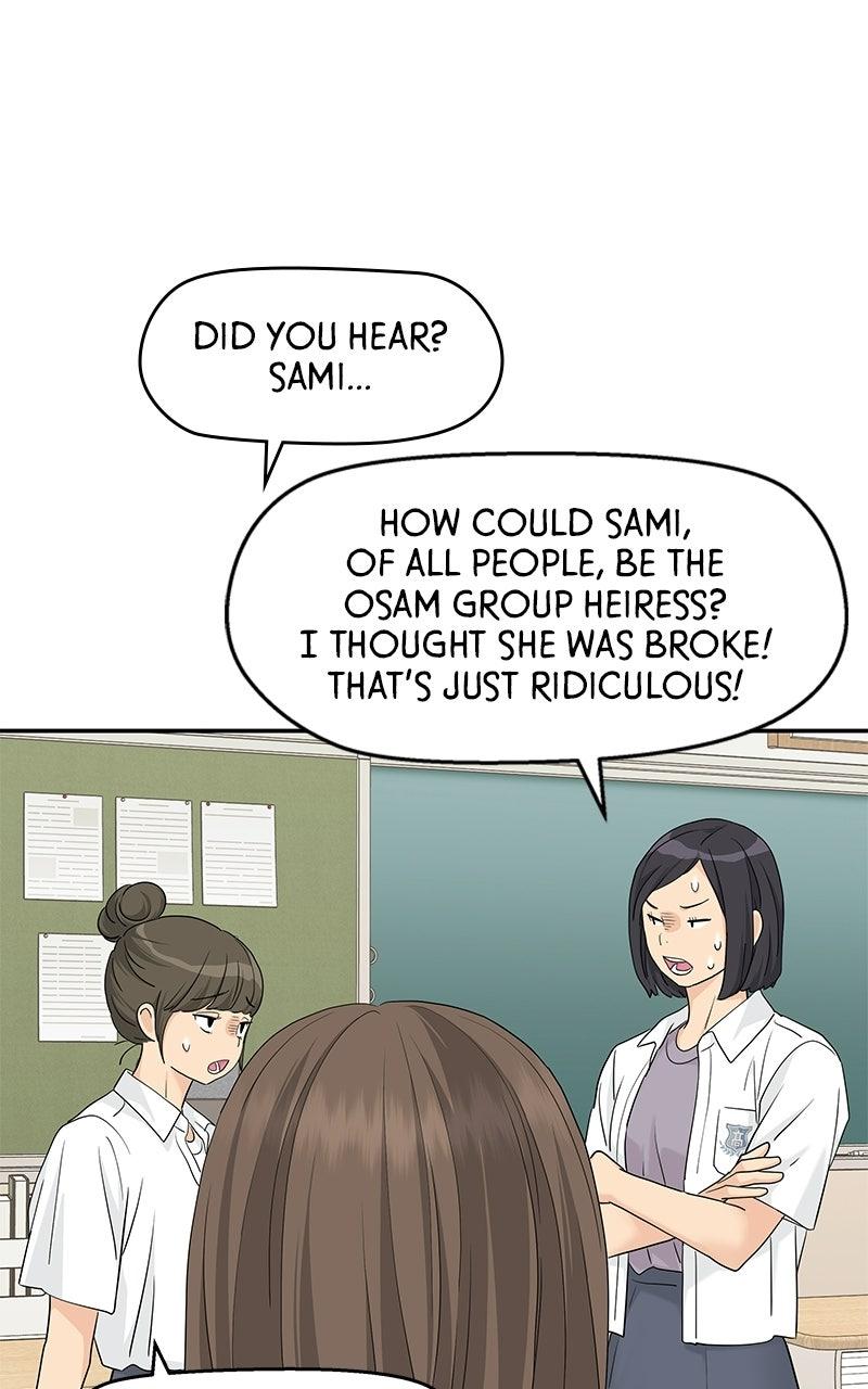 Press Play, Sami Chapter 73 - Page 46