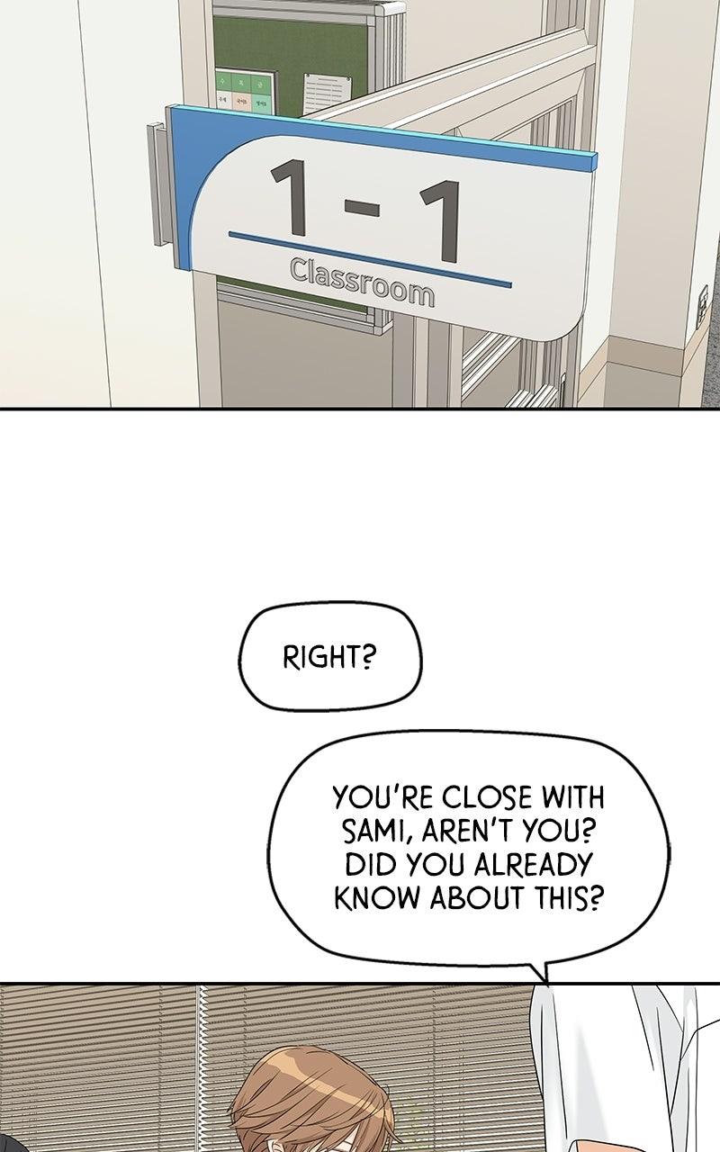 Press Play, Sami Chapter 73 - Page 49