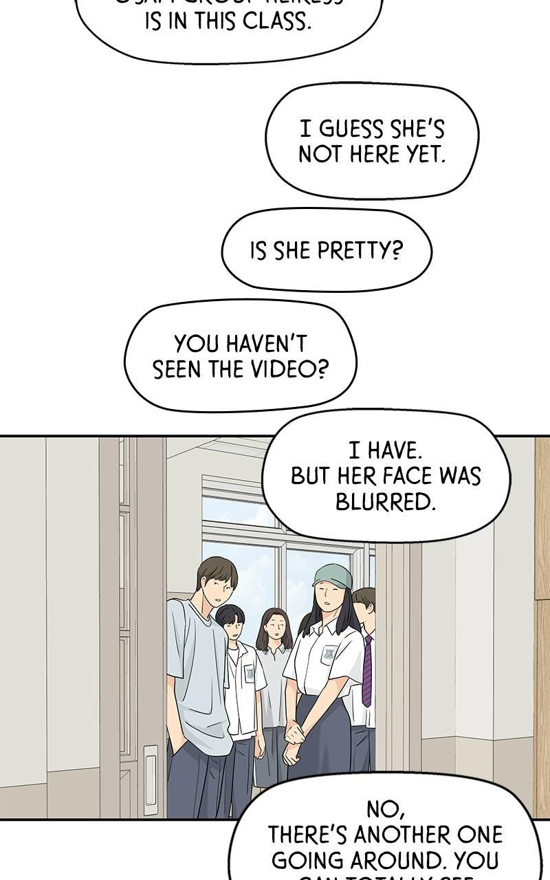 Press Play, Sami Chapter 73 - Page 52