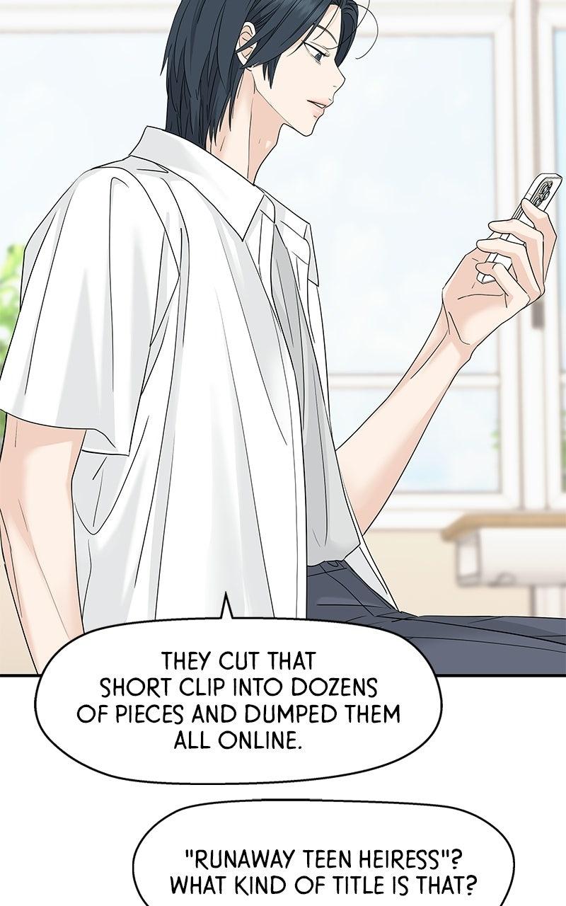 Press Play, Sami Chapter 73 - Page 54