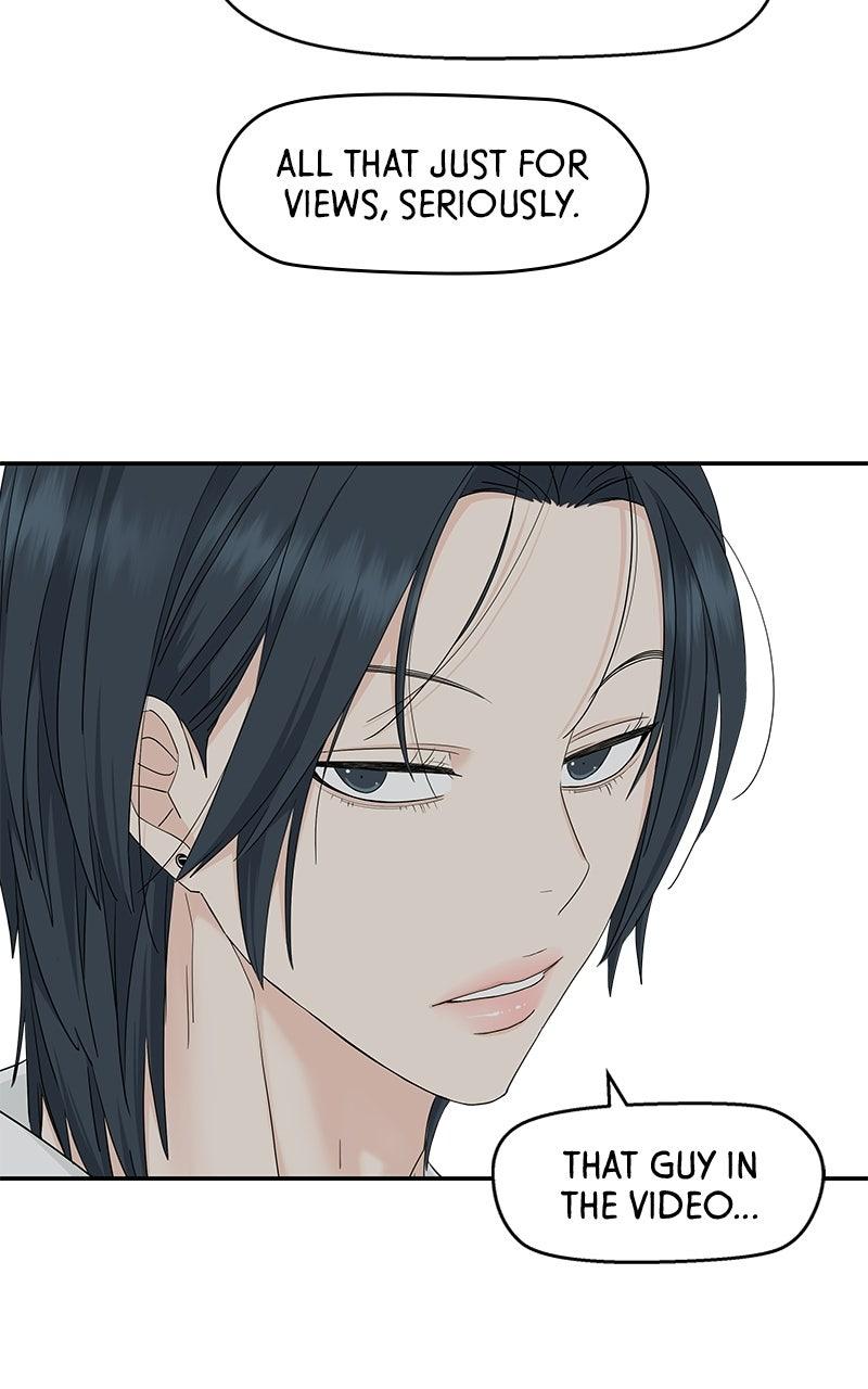 Press Play, Sami Chapter 73 - Page 55