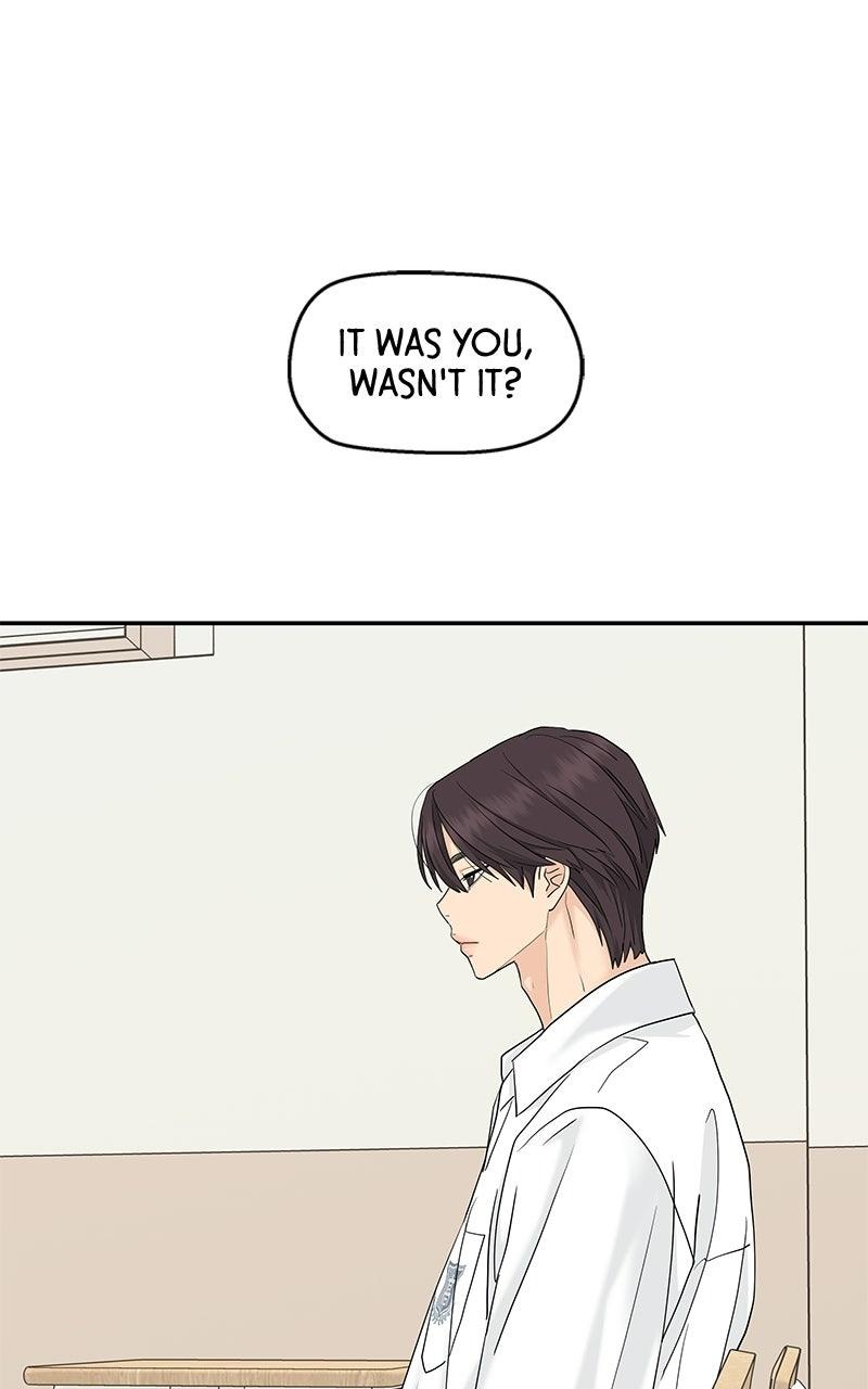 Press Play, Sami Chapter 73 - Page 56