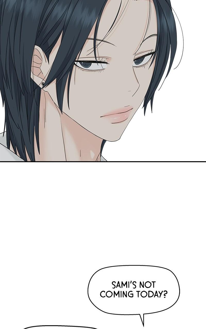 Press Play, Sami Chapter 73 - Page 58