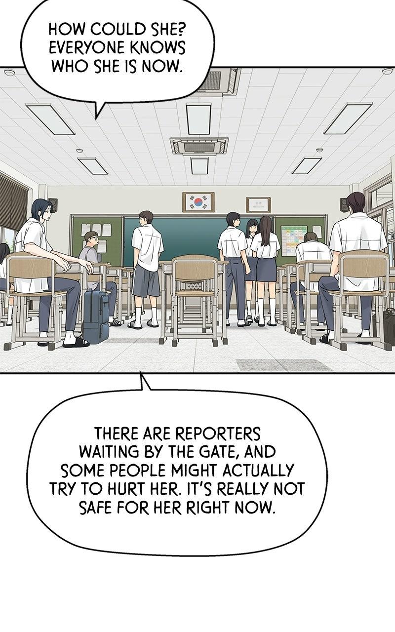 Press Play, Sami Chapter 73 - Page 59