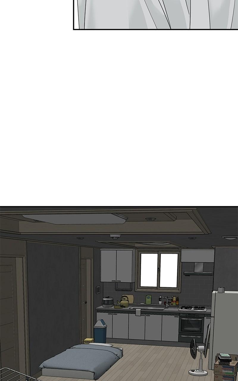 Press Play, Sami Chapter 73 - Page 61