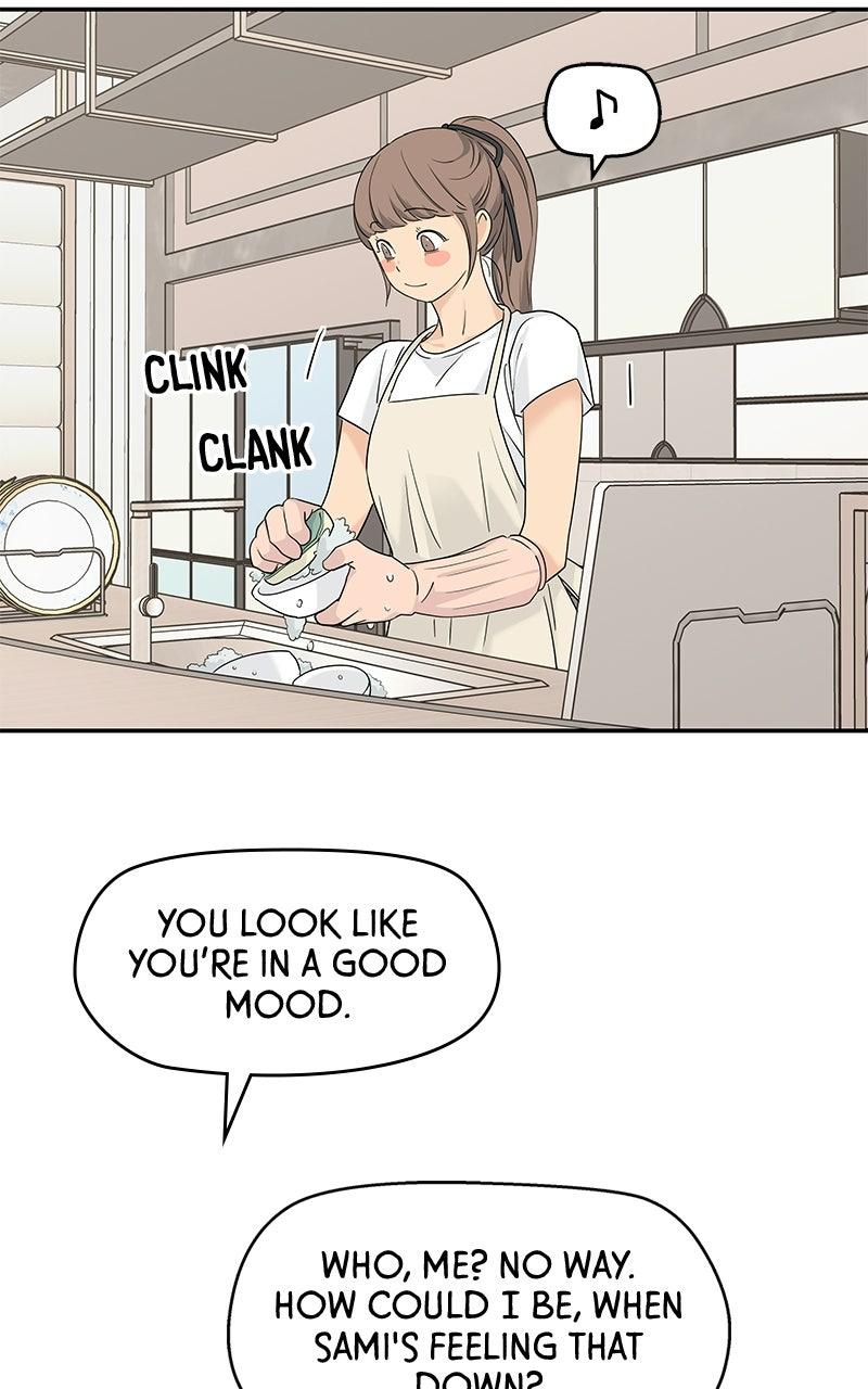 Press Play, Sami Chapter 73 - Page 64