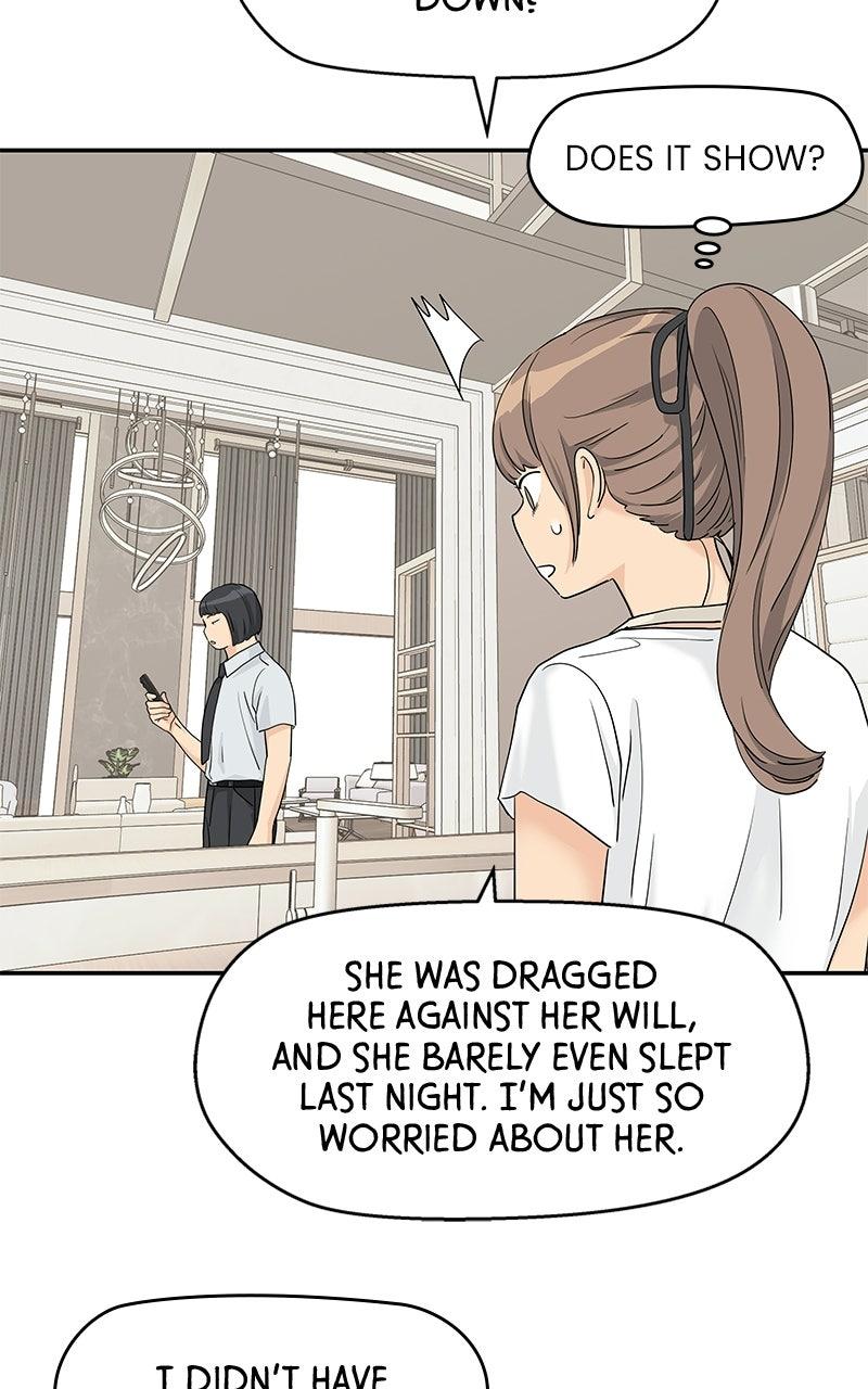 Press Play, Sami Chapter 73 - Page 65