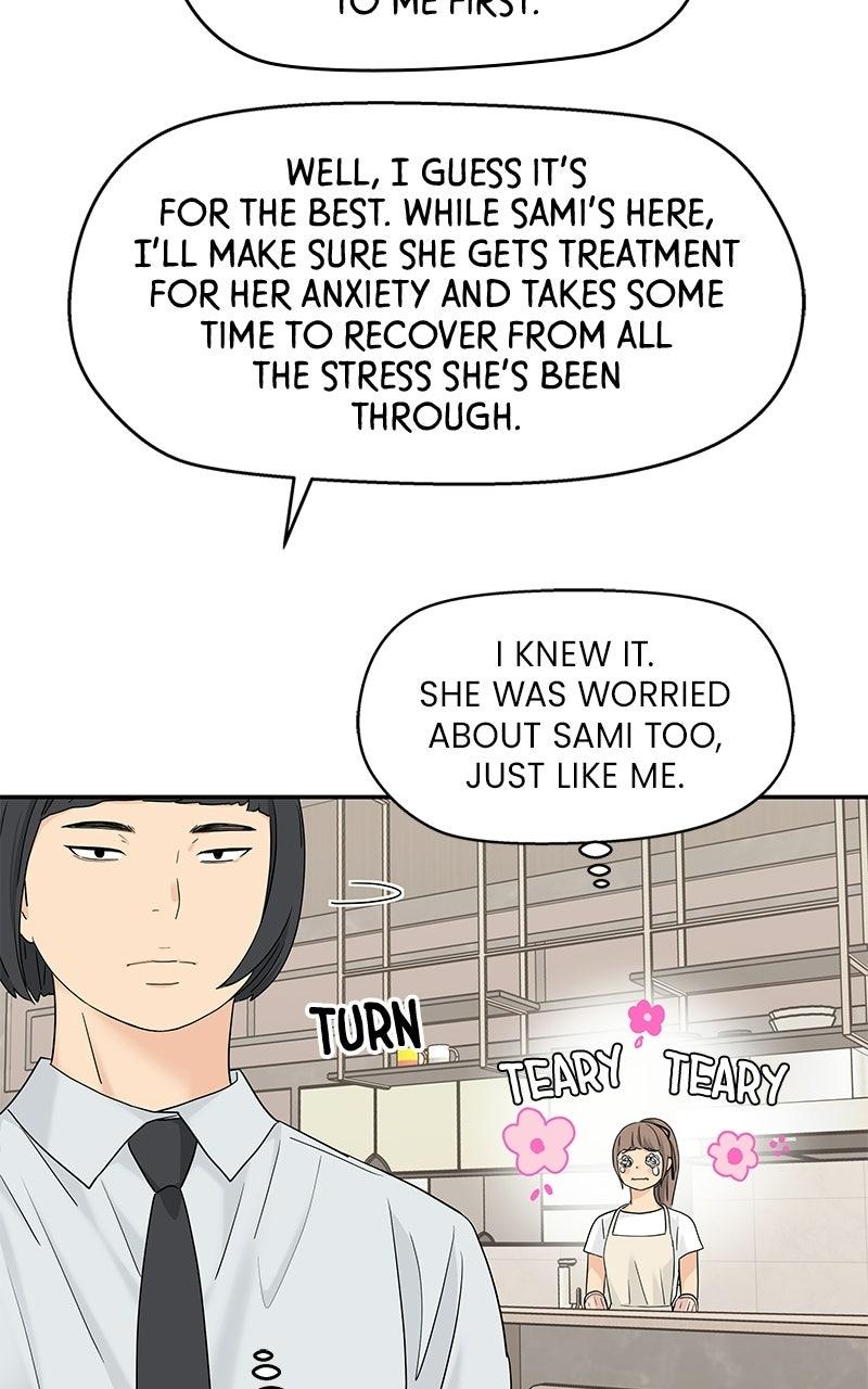 Press Play, Sami Chapter 73 - Page 67