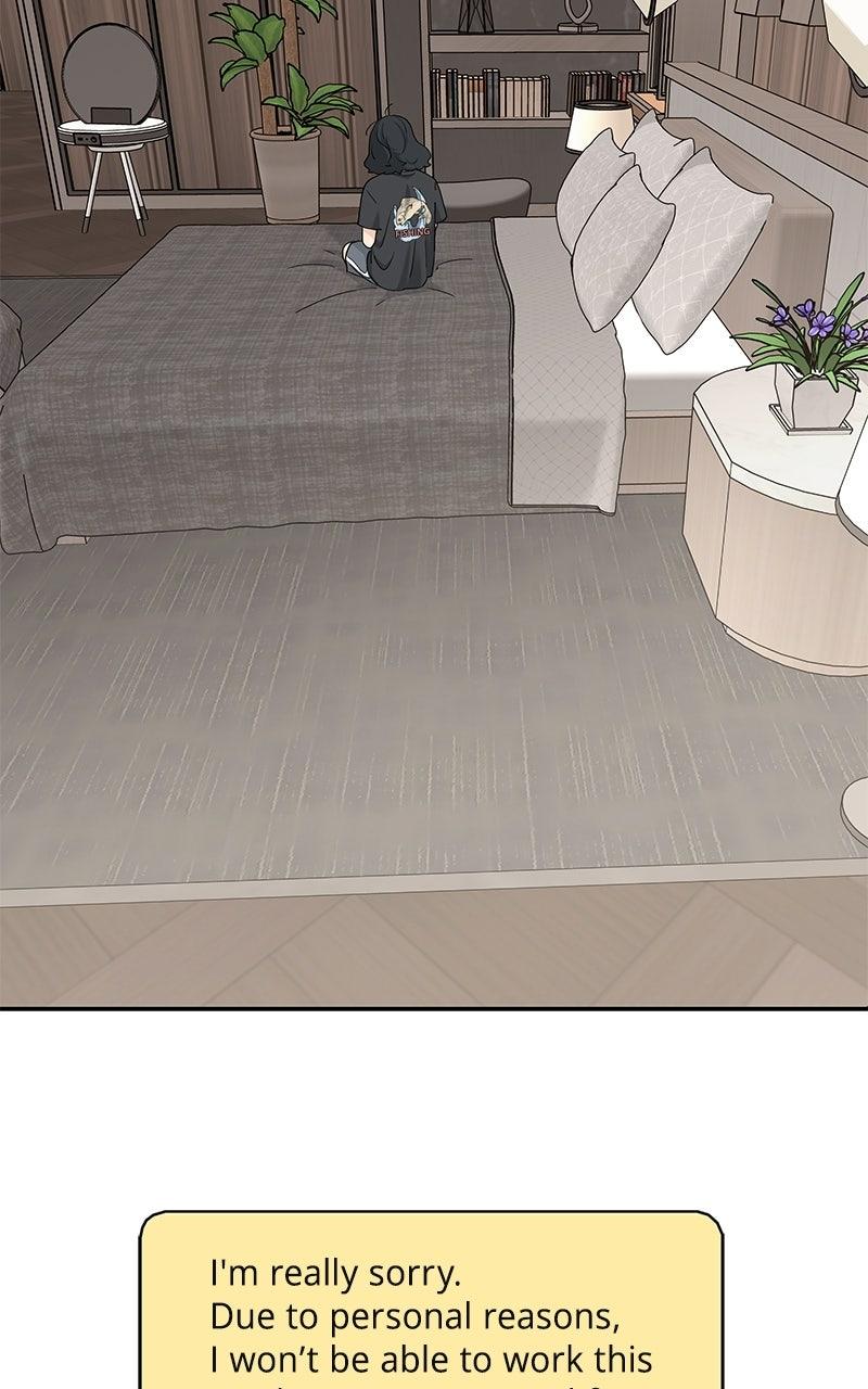 Press Play, Sami Chapter 73 - Page 70