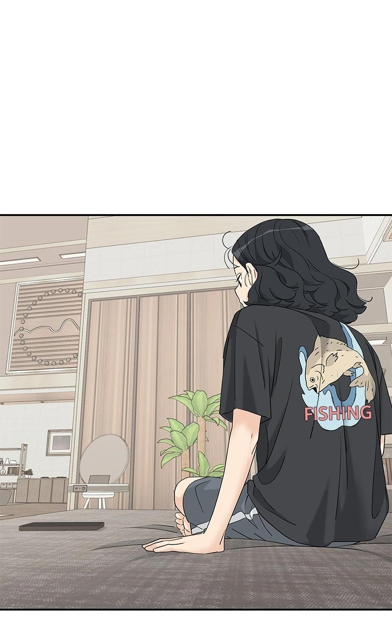 Press Play, Sami Chapter 73 - Page 73