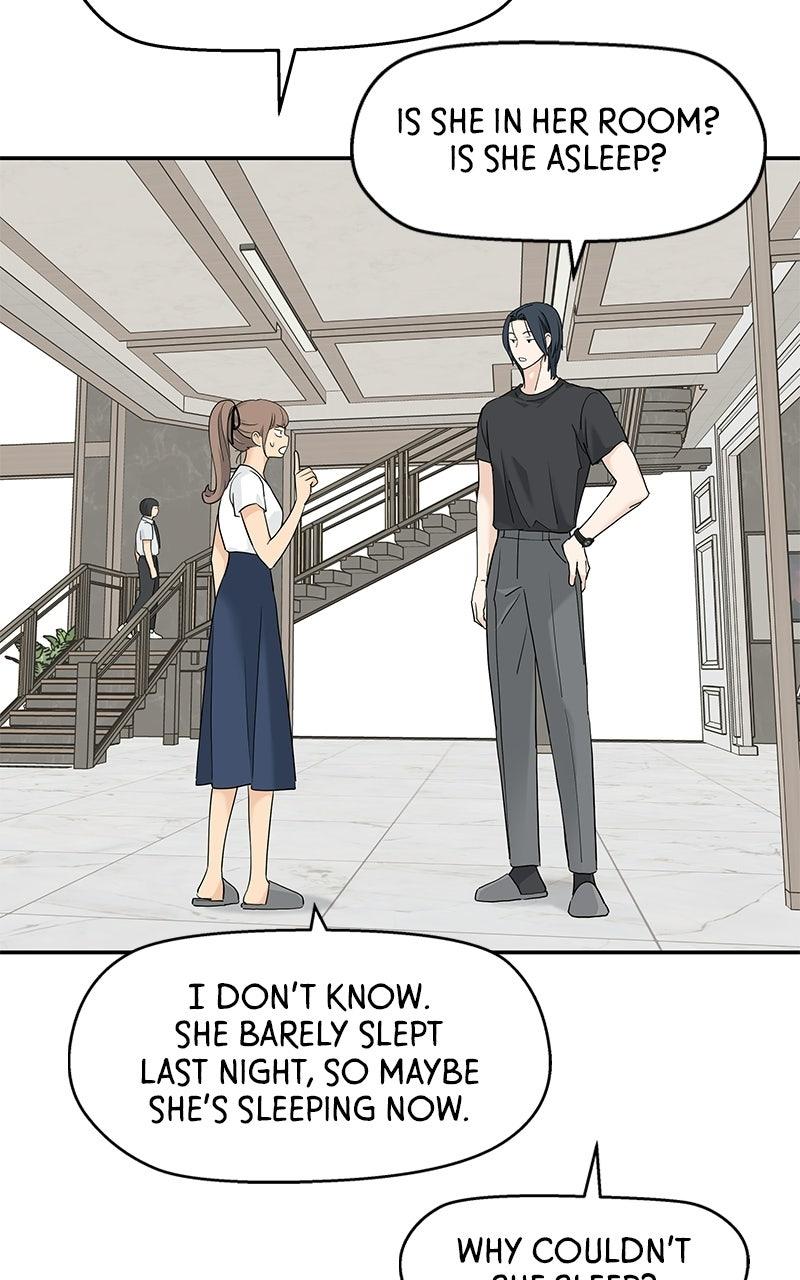 Press Play, Sami Chapter 73 - Page 76