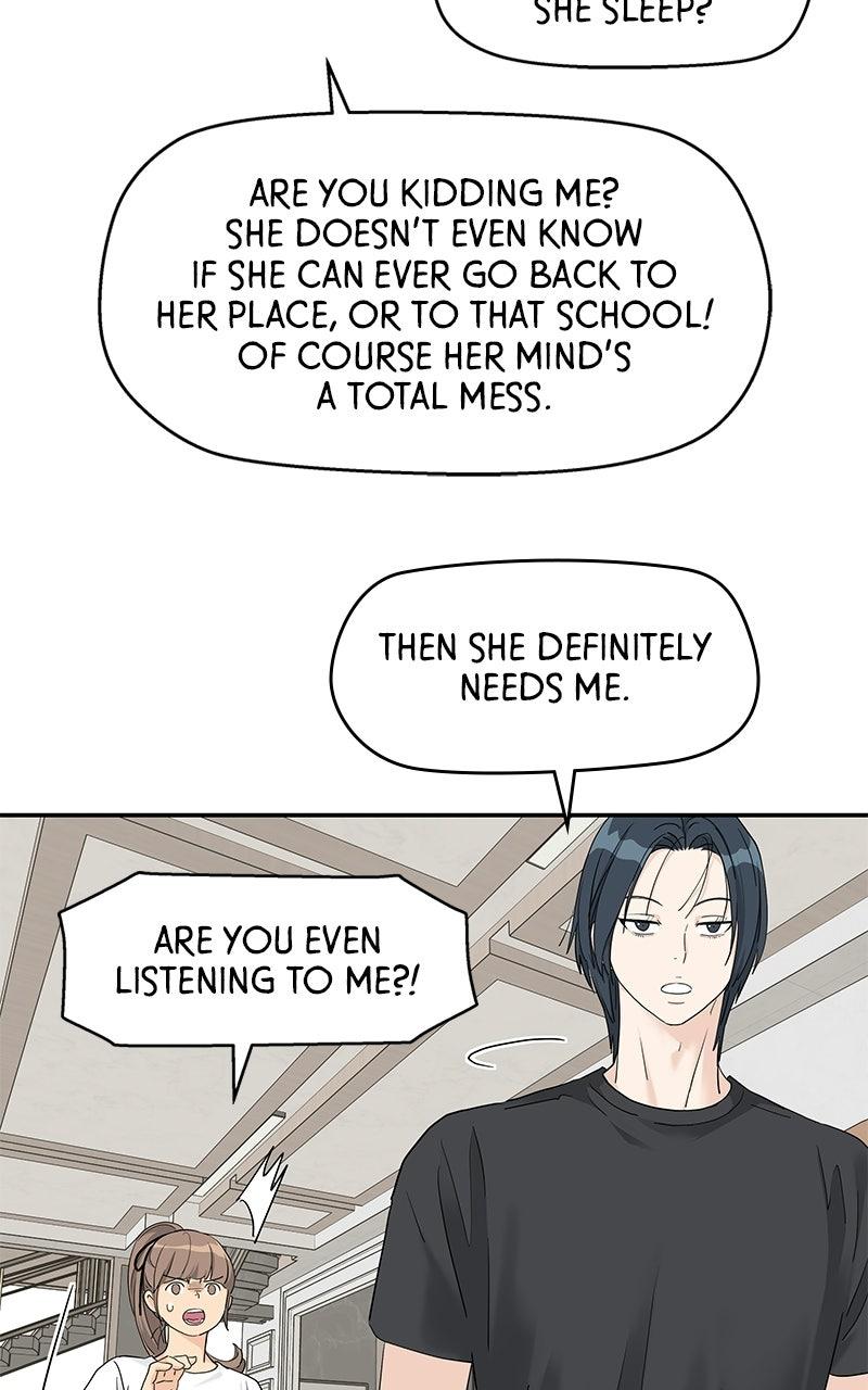 Press Play, Sami Chapter 73 - Page 77