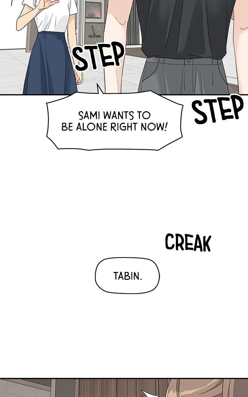 Press Play, Sami Chapter 73 - Page 78