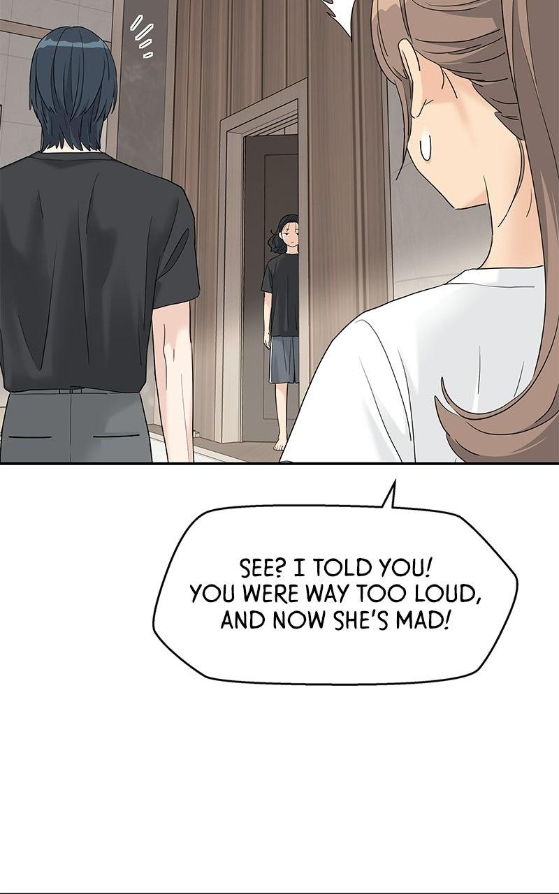 Press Play, Sami Chapter 73 - Page 79