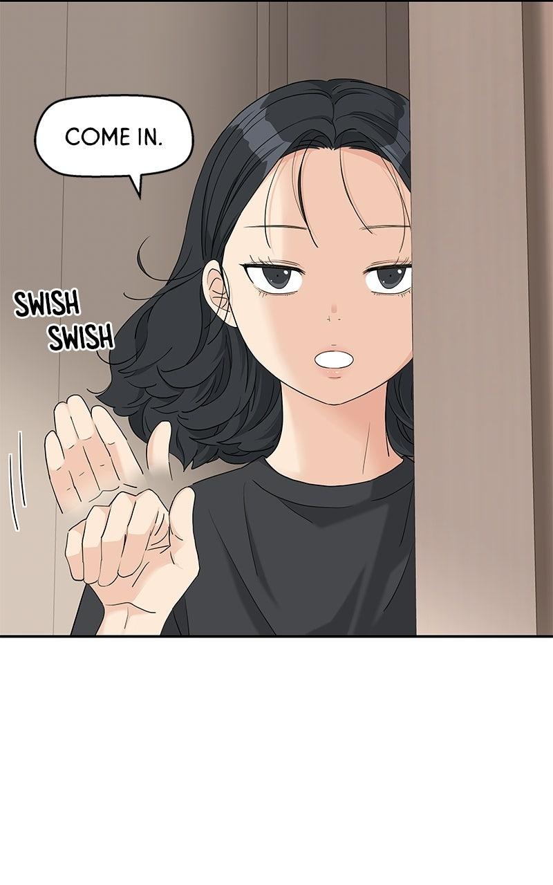 Press Play, Sami Chapter 73 - Page 80