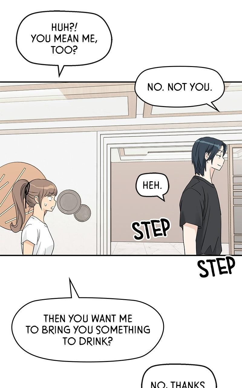 Press Play, Sami Chapter 73 - Page 81