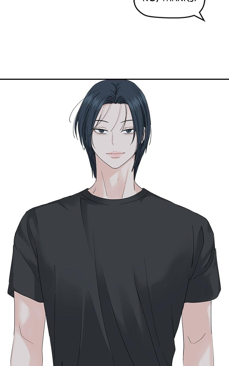 Press Play, Sami Chapter 73 - Page 82