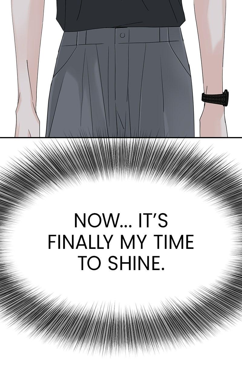 Press Play, Sami Chapter 73 - Page 83