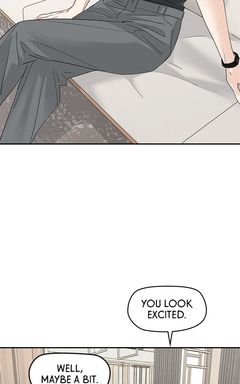 Press Play, Sami Chapter 74 - Page 4