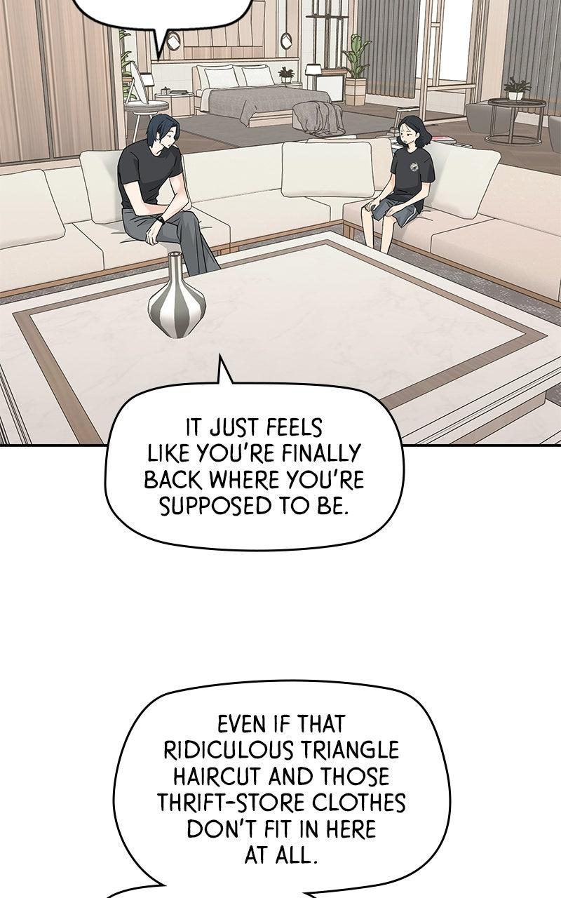 Press Play, Sami Chapter 74 - Page 5