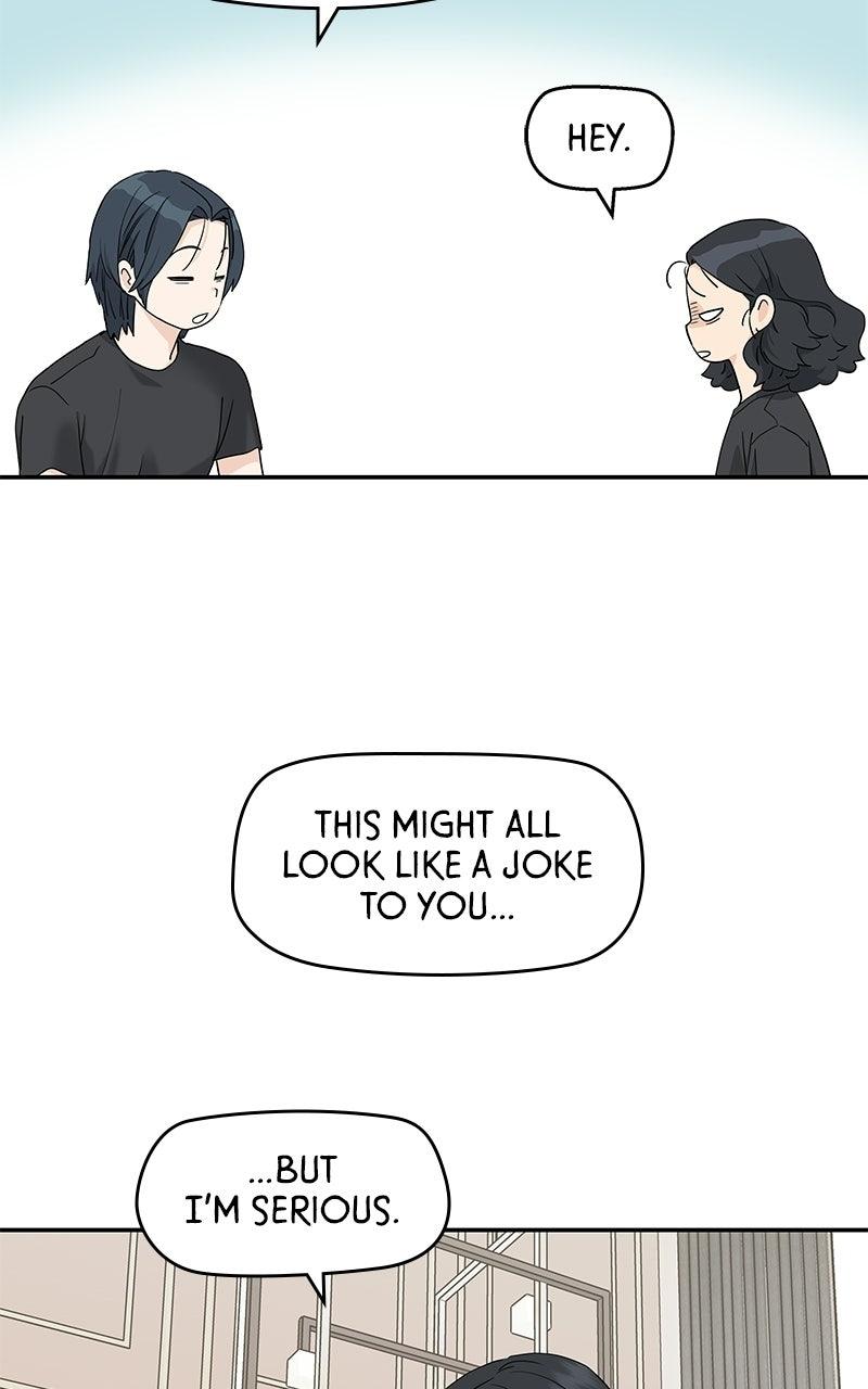 Press Play, Sami Chapter 74 - Page 10