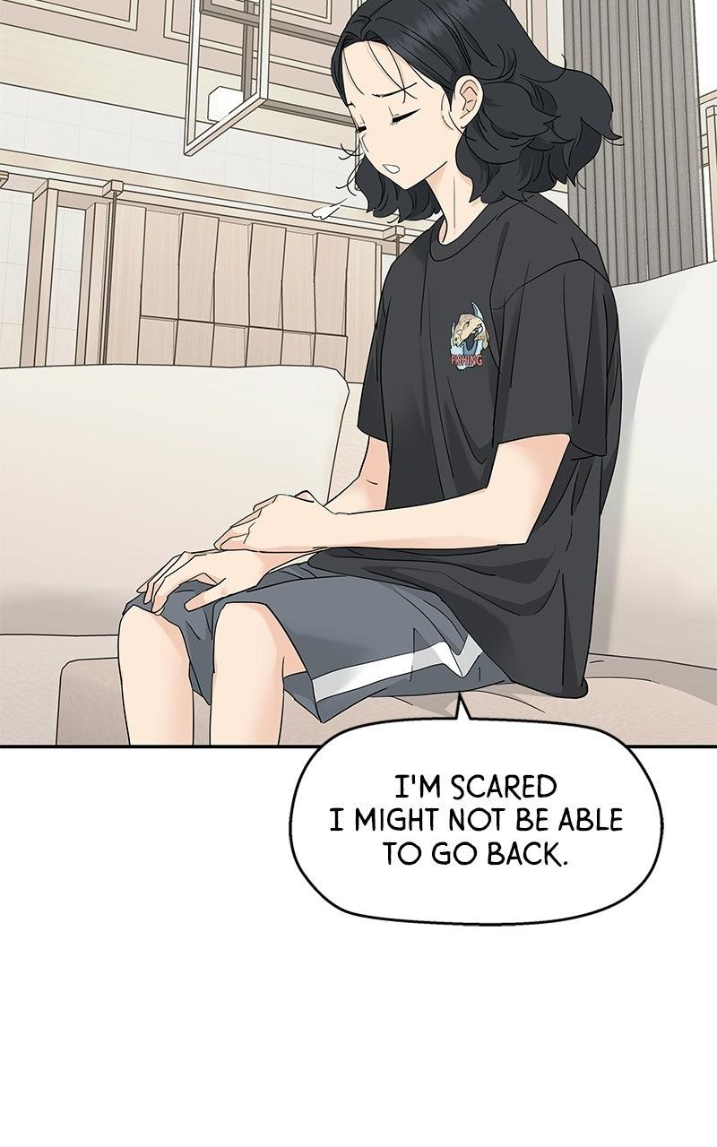 Press Play, Sami Chapter 74 - Page 11