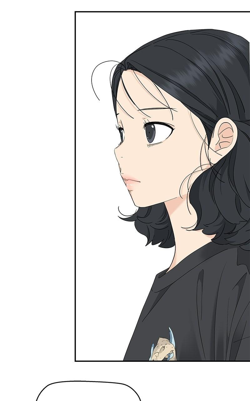 Press Play, Sami Chapter 74 - Page 13