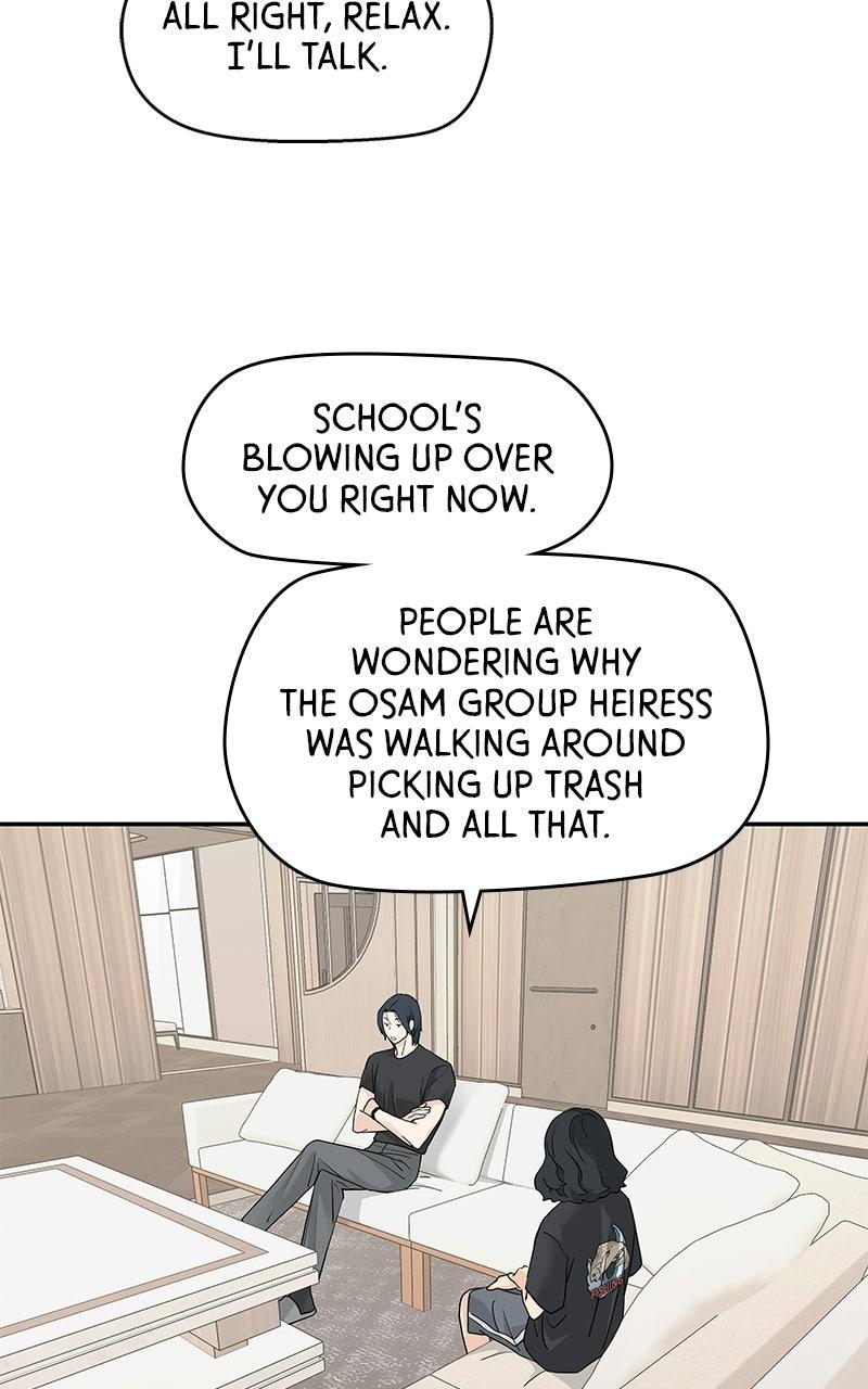 Press Play, Sami Chapter 74 - Page 14