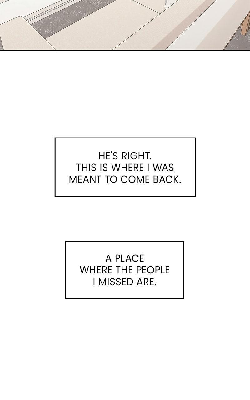 Press Play, Sami Chapter 74 - Page 15