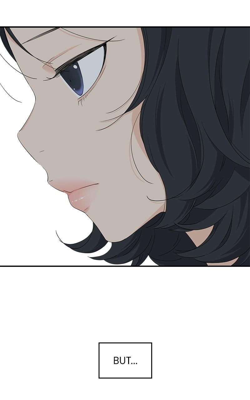 Press Play, Sami Chapter 74 - Page 16