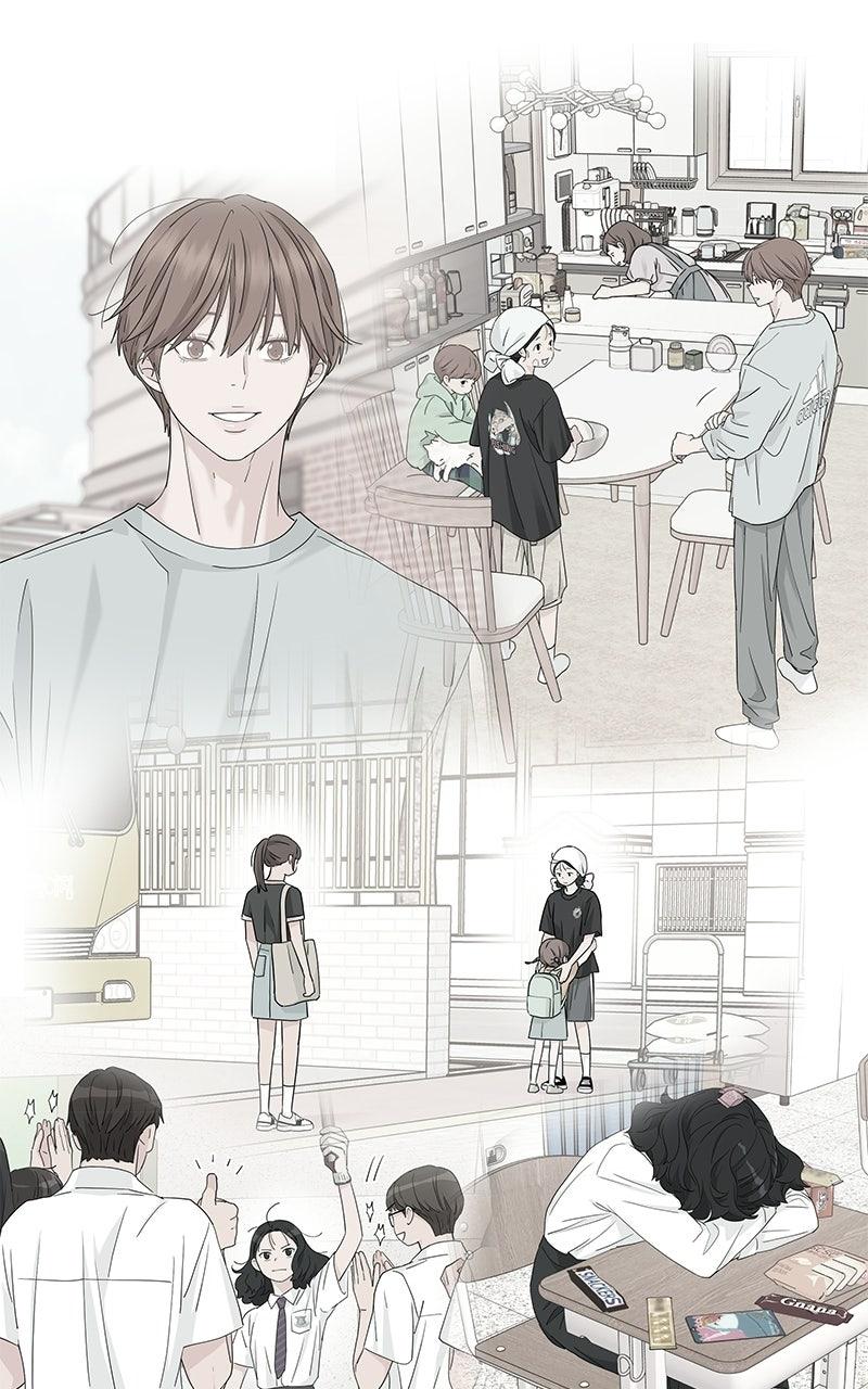 Press Play, Sami Chapter 74 - Page 17