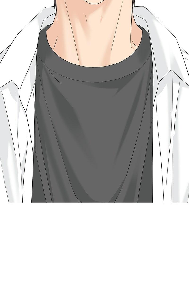 Press Play, Sami Chapter 74 - Page 19