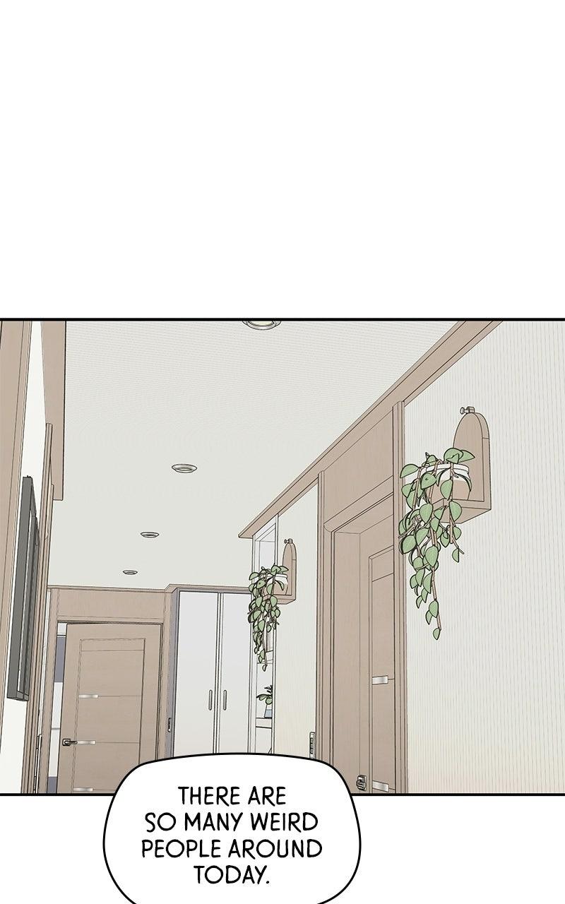 Press Play, Sami Chapter 74 - Page 20