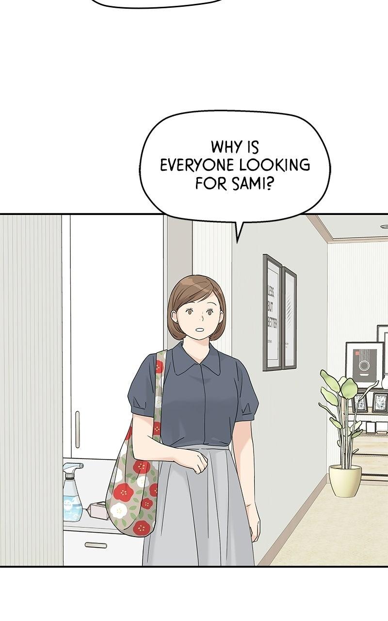 Press Play, Sami Chapter 74 - Page 21